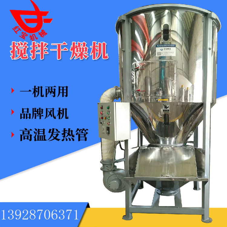 熔喷料1000kg中欧(中国)现货多功能 厂家批发